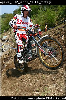 ogawa_002_japon_2014_motegi.jpg