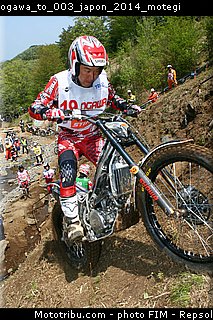 ogawa_to_003_japon_2014_motegi.jpg