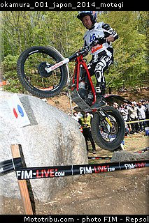okamura_001_japon_2014_motegi.jpg