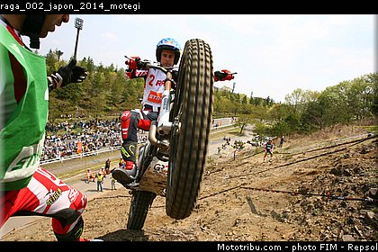 raga_002_japon_2014_motegi.jpg
