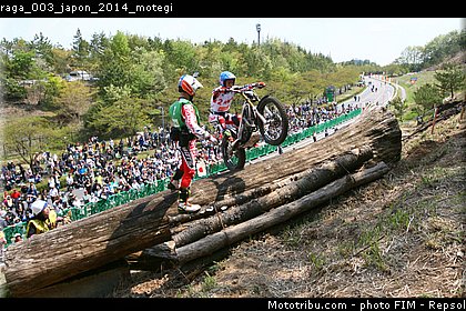 raga_003_japon_2014_motegi.jpg