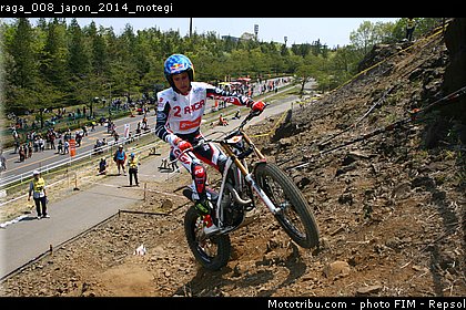 raga_008_japon_2014_motegi.jpg