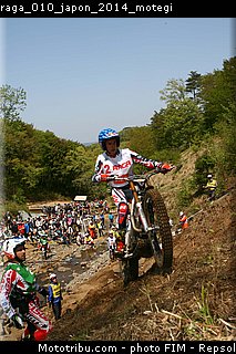 raga_010_japon_2014_motegi.jpg