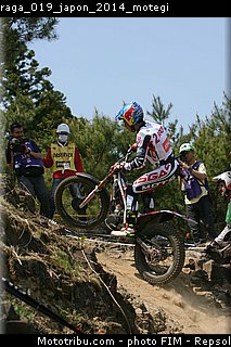 raga_019_japon_2014_motegi.jpg