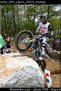 saito_001_japon_2014_motegi.jpg