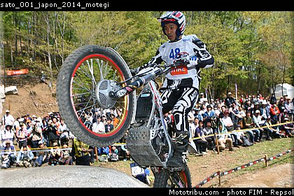 sato_001_japon_2014_motegi.jpg