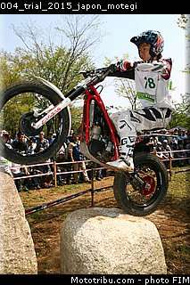 004_trial_2015_japon_motegi.jpg