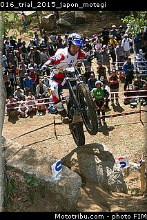 016_trial_2015_japon_motegi.jpg