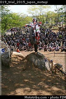 019_trial_2015_japon_motegi.jpg
