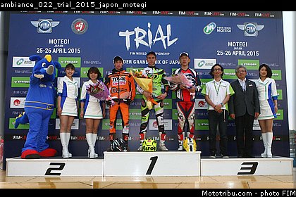 ambiance_022_trial_2015_japon_motegi.jpg