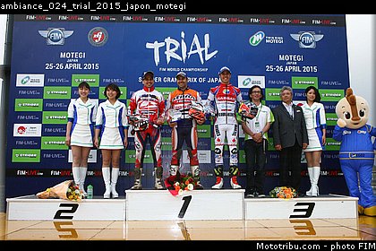 ambiance_024_trial_2015_japon_motegi.jpg