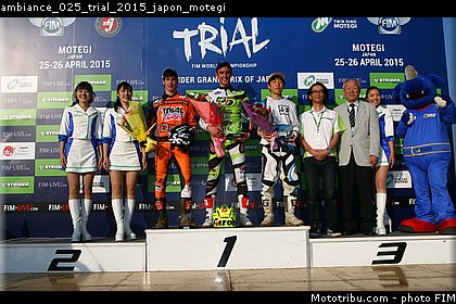 ambiance_025_trial_2015_japon_motegi.jpg