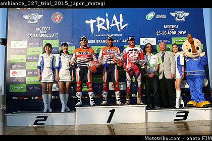 ambiance_027_trial_2015_japon_motegi.jpg