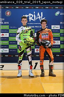 ambiance_028_trial_2015_japon_motegi.jpg