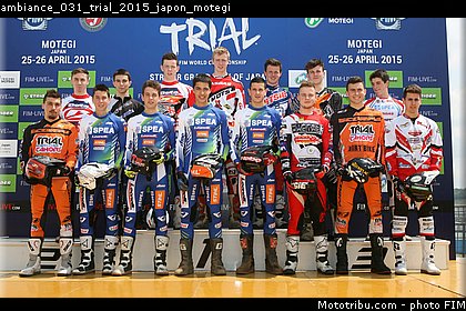 ambiance_031_trial_2015_japon_motegi.jpg