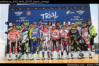 ambiance_033_trial_2015_japon_motegi.jpg