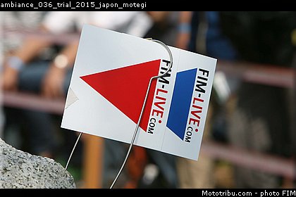 ambiance_036_trial_2015_japon_motegi.jpg