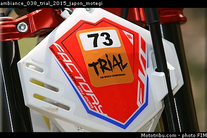 ambiance_038_trial_2015_japon_motegi.jpg