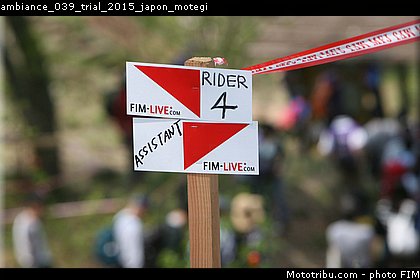 ambiance_039_trial_2015_japon_motegi.jpg