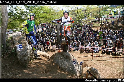 bincaz_001_trial_2015_japon_motegi.jpg