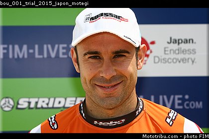 bou_001_trial_2015_japon_motegi.jpg