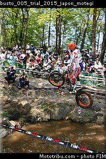 busto_005_trial_2015_japon_motegi.jpg