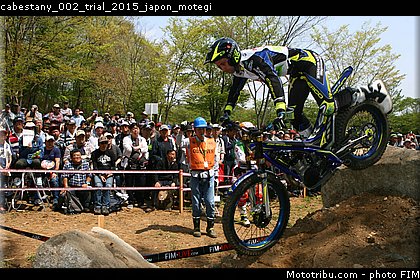 cabestany_002_trial_2015_japon_motegi.jpg