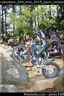 cabestany_004_trial_2015_japon_motegi.jpg