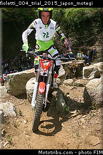 fioletti_004_trial_2015_japon_motegi.jpg
