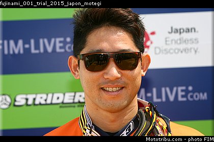 fujinami_001_trial_2015_japon_motegi.jpg