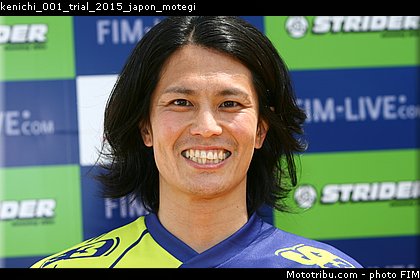 kenichi_001_trial_2015_japon_motegi.jpg