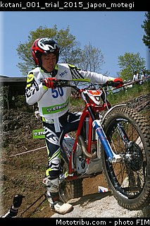 kotani_001_trial_2015_japon_motegi.jpg