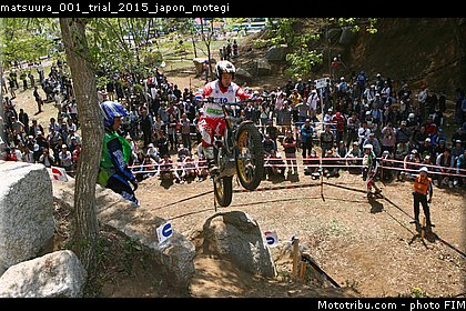 matsuura_001_trial_2015_japon_motegi.jpg