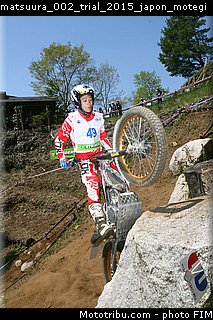 matsuura_002_trial_2015_japon_motegi.jpg