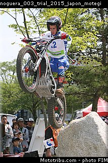 noguera_003_trial_2015_japon_motegi.jpg