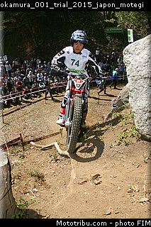 okamura_001_trial_2015_japon_motegi.jpg