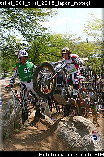 takei_001_trial_2015_japon_motegi.jpg