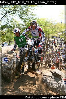 takei_002_trial_2015_japon_motegi.jpg