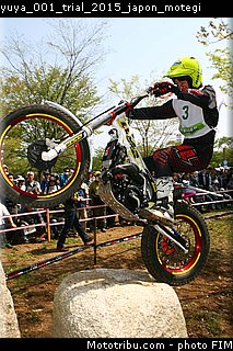 yuya_001_trial_2015_japon_motegi.jpg