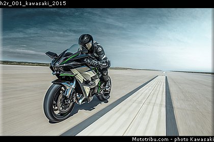 h2r_001_kawasaki_2015.jpg