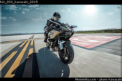 h2r_003_kawasaki_2015.jpg