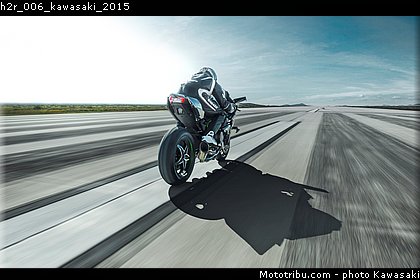 h2r_006_kawasaki_2015.jpg