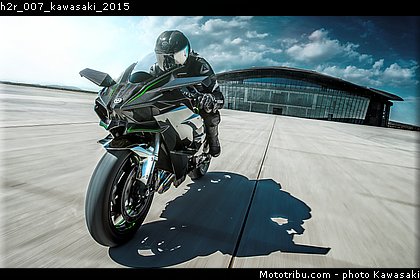 h2r_007_kawasaki_2015.jpg