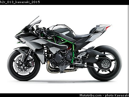 h2r_013_kawasaki_2015.jpg