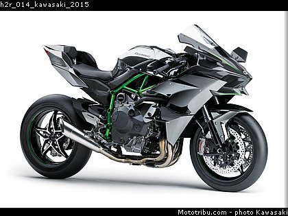 h2r_014_kawasaki_2015.jpg