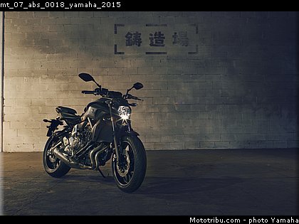 mt_07_abs_0018_yamaha_2015.jpg