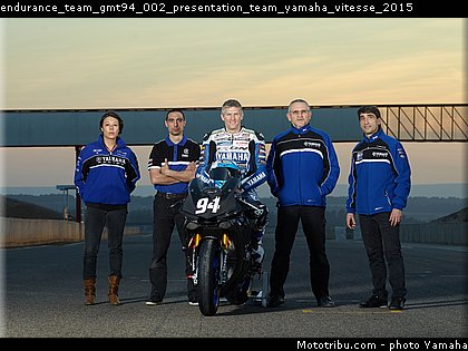 endurance_team_gmt94_002_presentation_team_yamaha_vitesse_2015.jpg