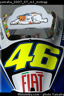 yamaha_2007_07_m1_motogp.jpg