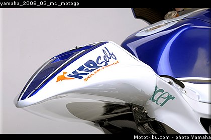 yamaha_2008_03_m1_motogp.jpg