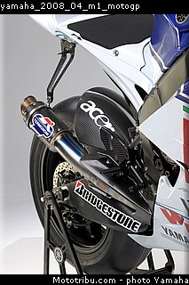 yamaha_2008_04_m1_motogp.jpg